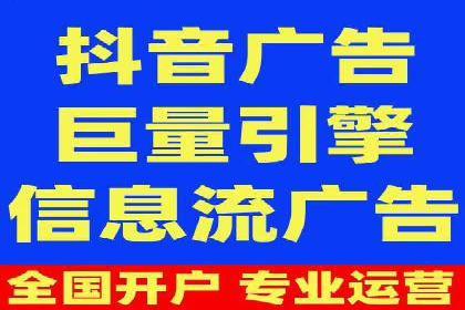 成功案例：百度推广一个月，如何实现品牌飞跃