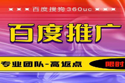 金融领域信息流代理的解决方案与案例分享