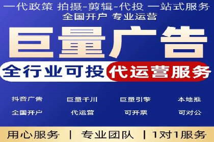探索sem竞价开户的转化率提升之路——案例分享